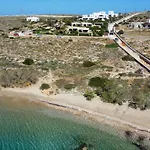 Holiday home Sea View Cycladic House 4 Min From Port Parikia (Paros)